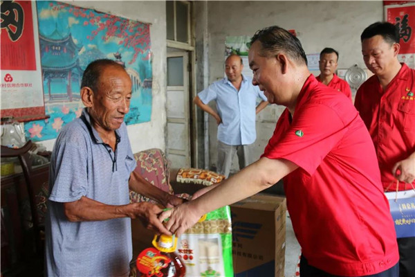 微信圖片_20190729180145.jpg